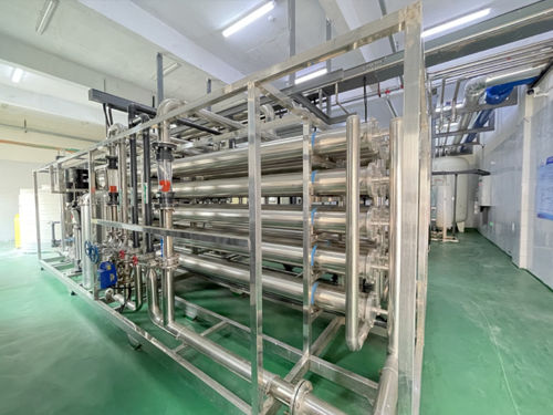 บล็อกบริษัทล่าสุดเกี่ยวกับ โรงงานน้ํา Ultrapure สําหรับกลุ่ม Gute Bio