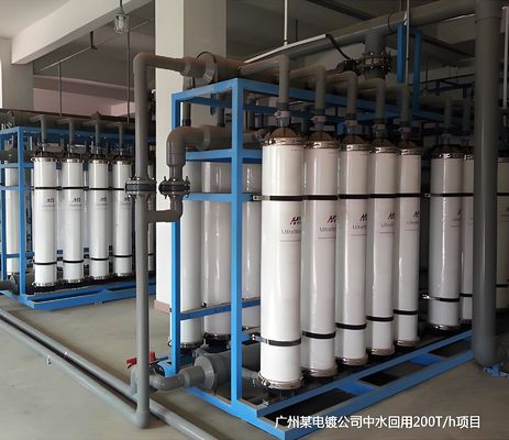 304 ระบบ Membrane Ultrafiltration สแตนเลส ด้วยอัตราการฟื้นฟู 80%