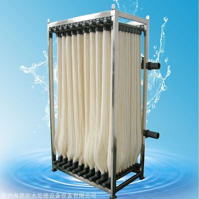 ราคาดี 0.02-0.04MPa MBR Membrane สําหรับการบําบัดน้ําเสียทางปิโตรเคมี ออนไลน์